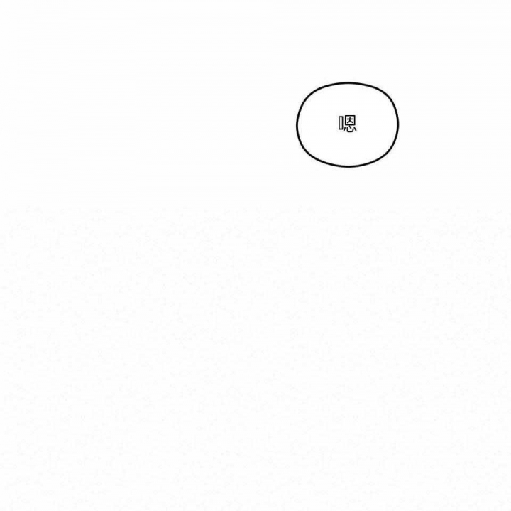 第41话25