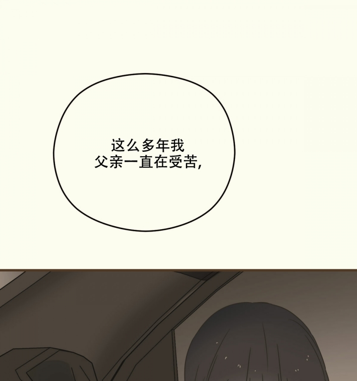 第2话15