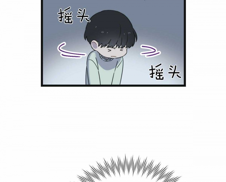 第30话41