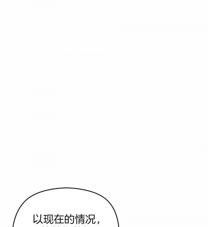 第38话25