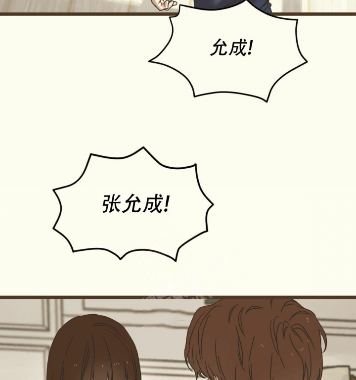 第6话30