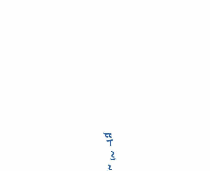 第29话11