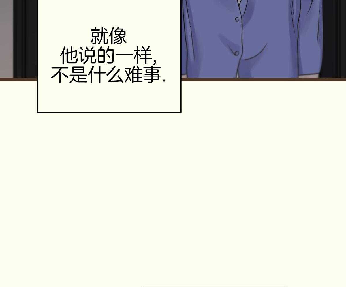第50话57