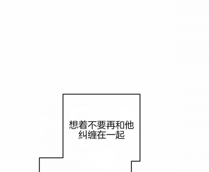第29话42