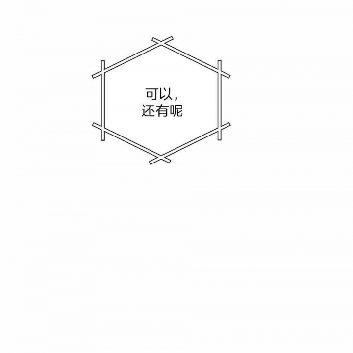第41话22