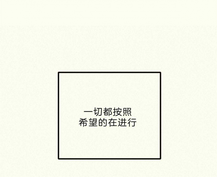 第27话34