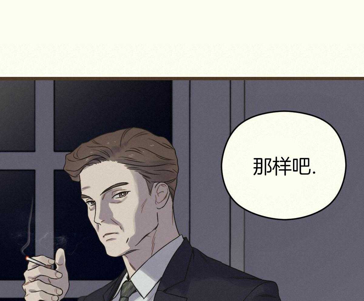 第50话64