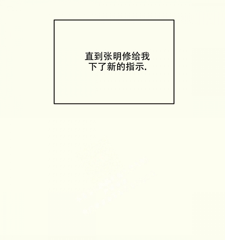 第4话103