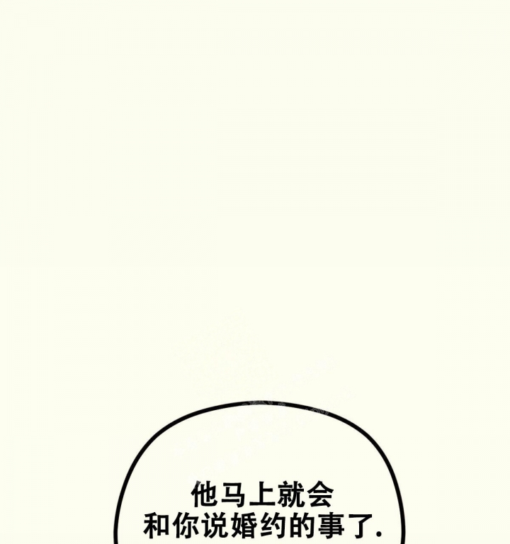 第5话16