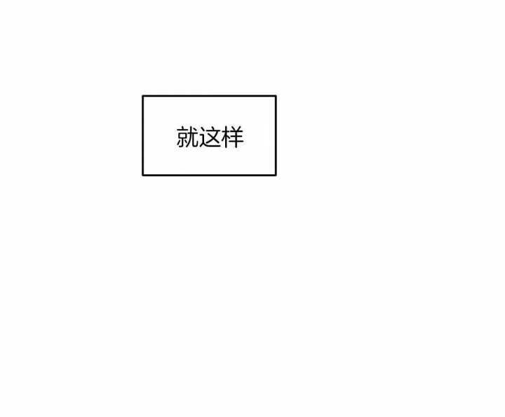 第29话36