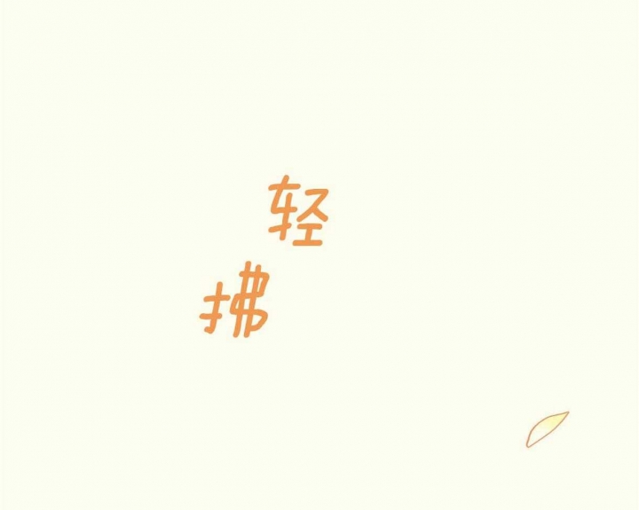第26话38