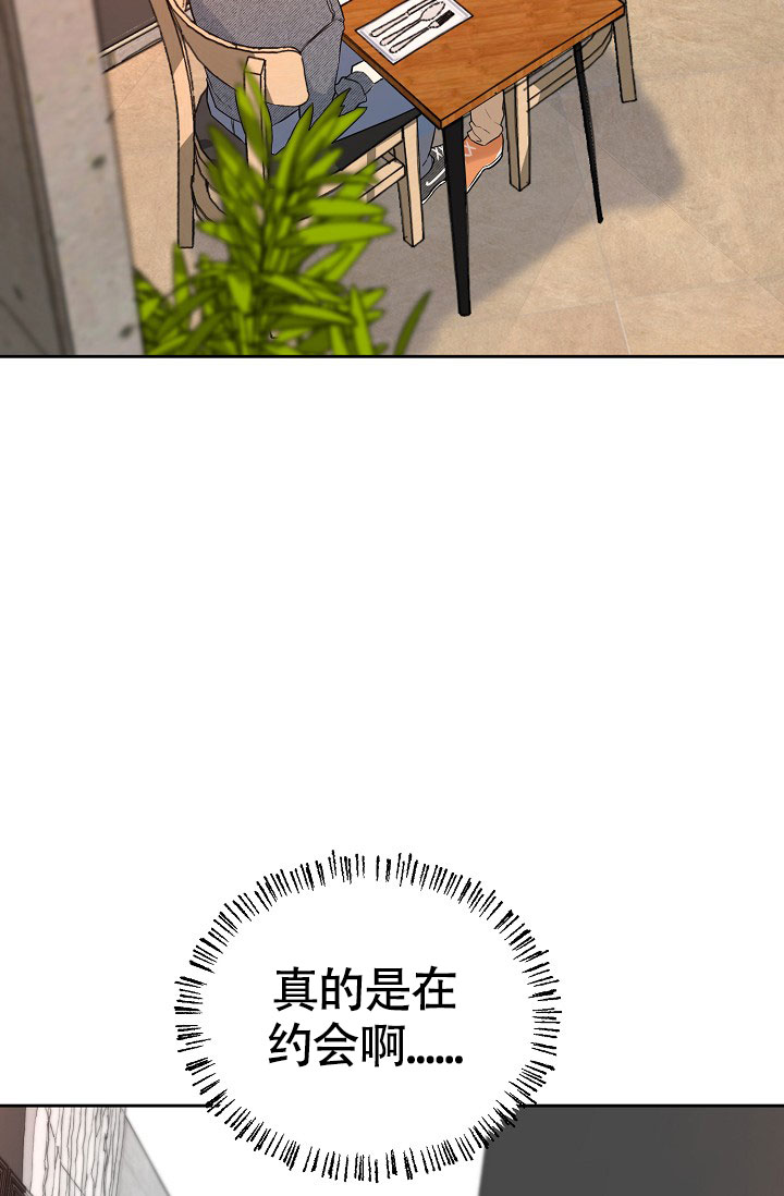 第4话37