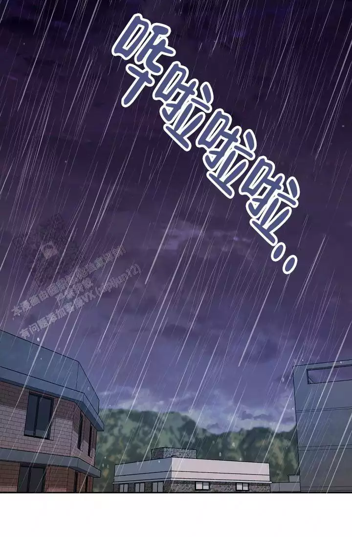 第10话17