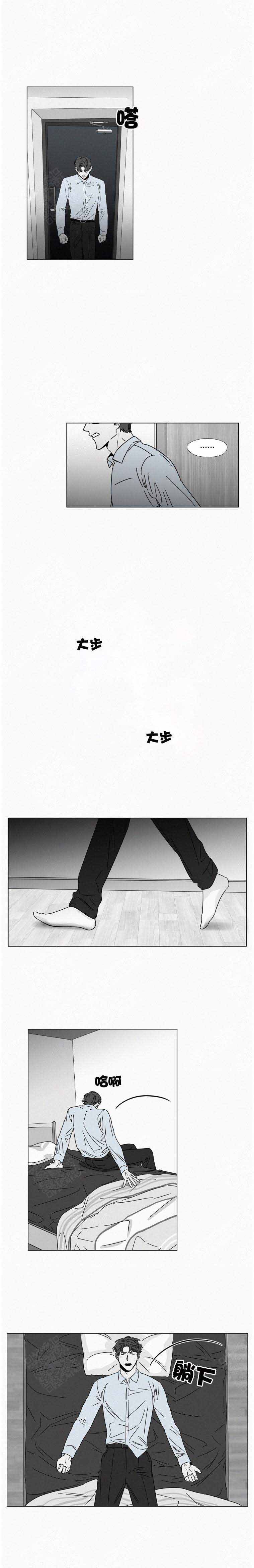 第17话0