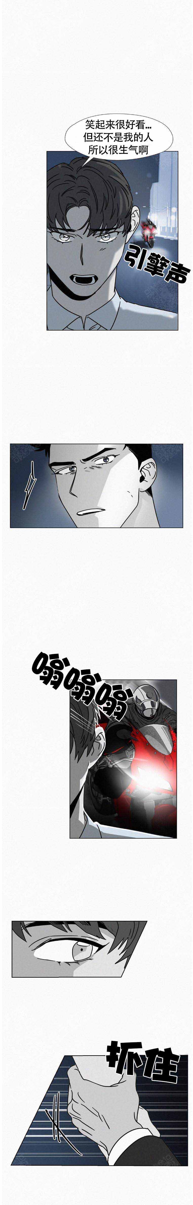 第14话0