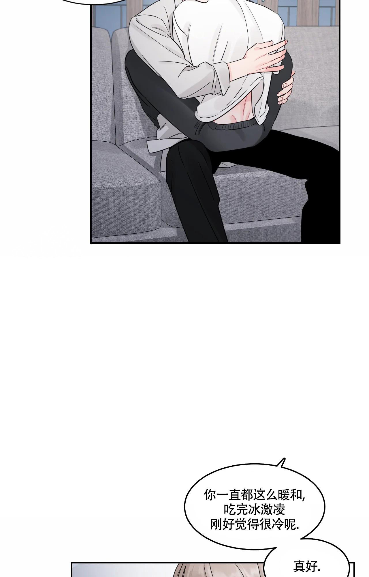 第44话17