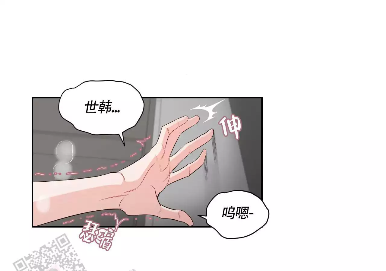 第56话16