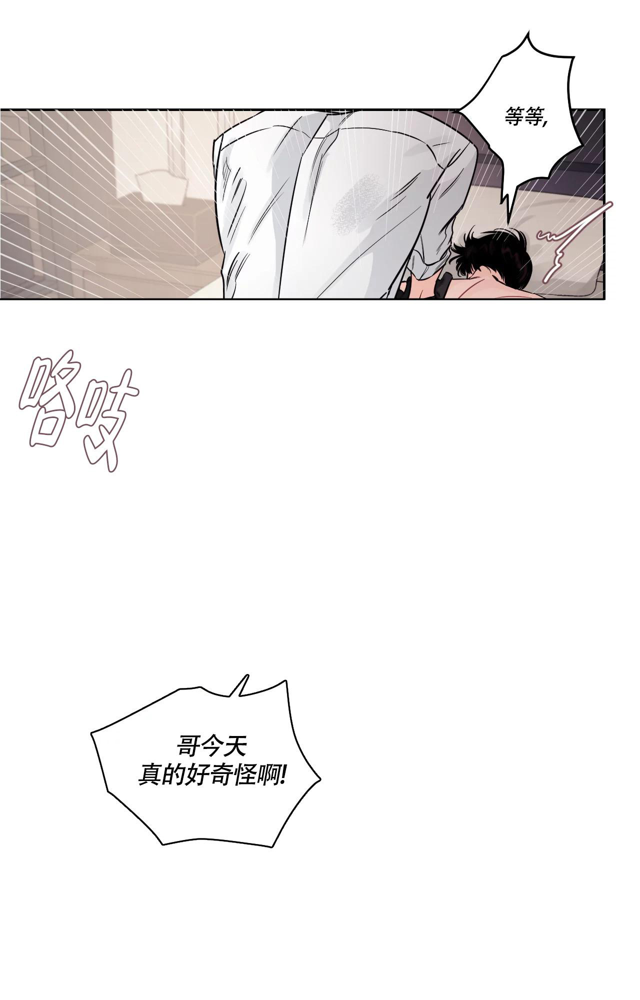 第21话0