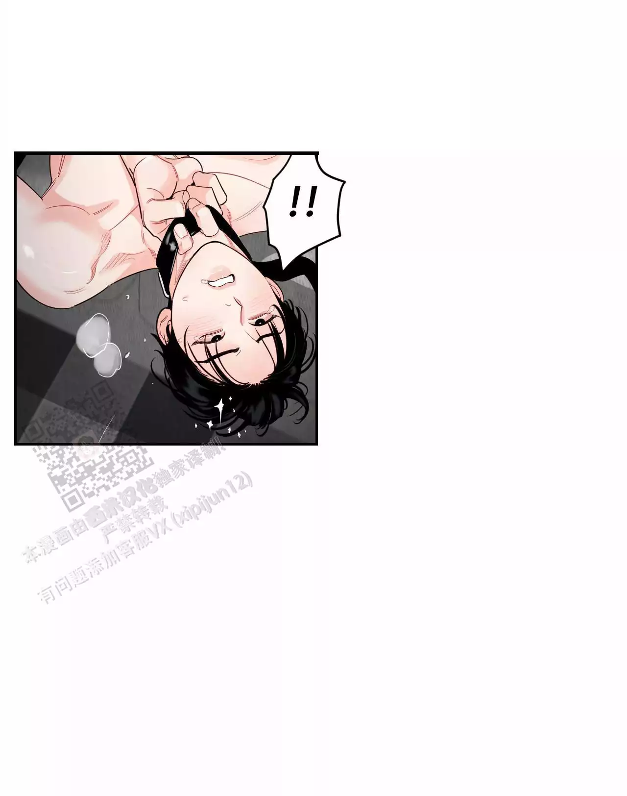第48话1