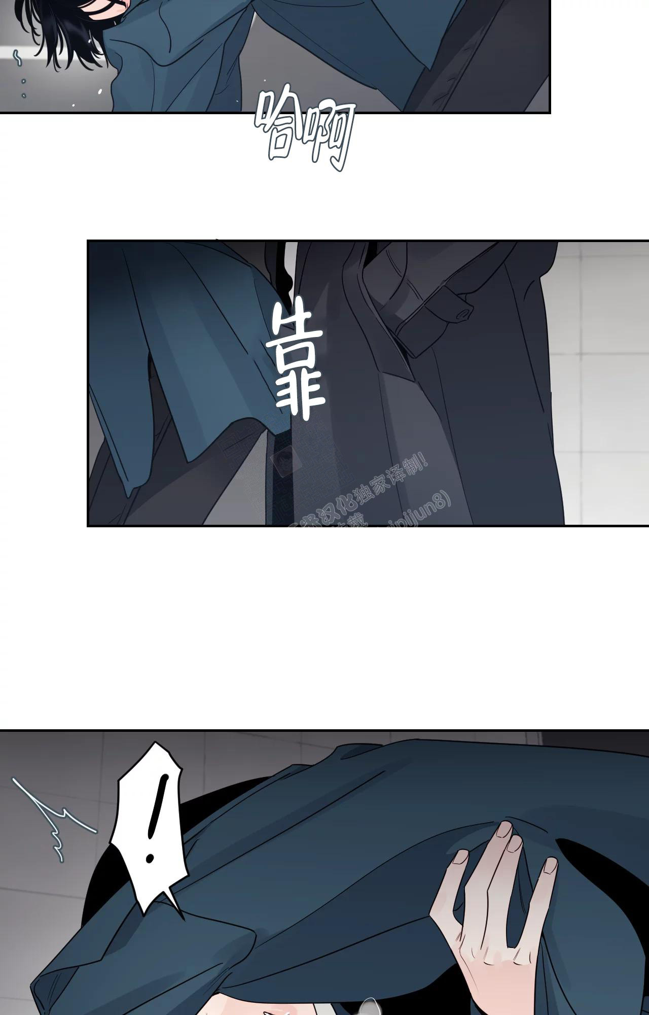 第27话21