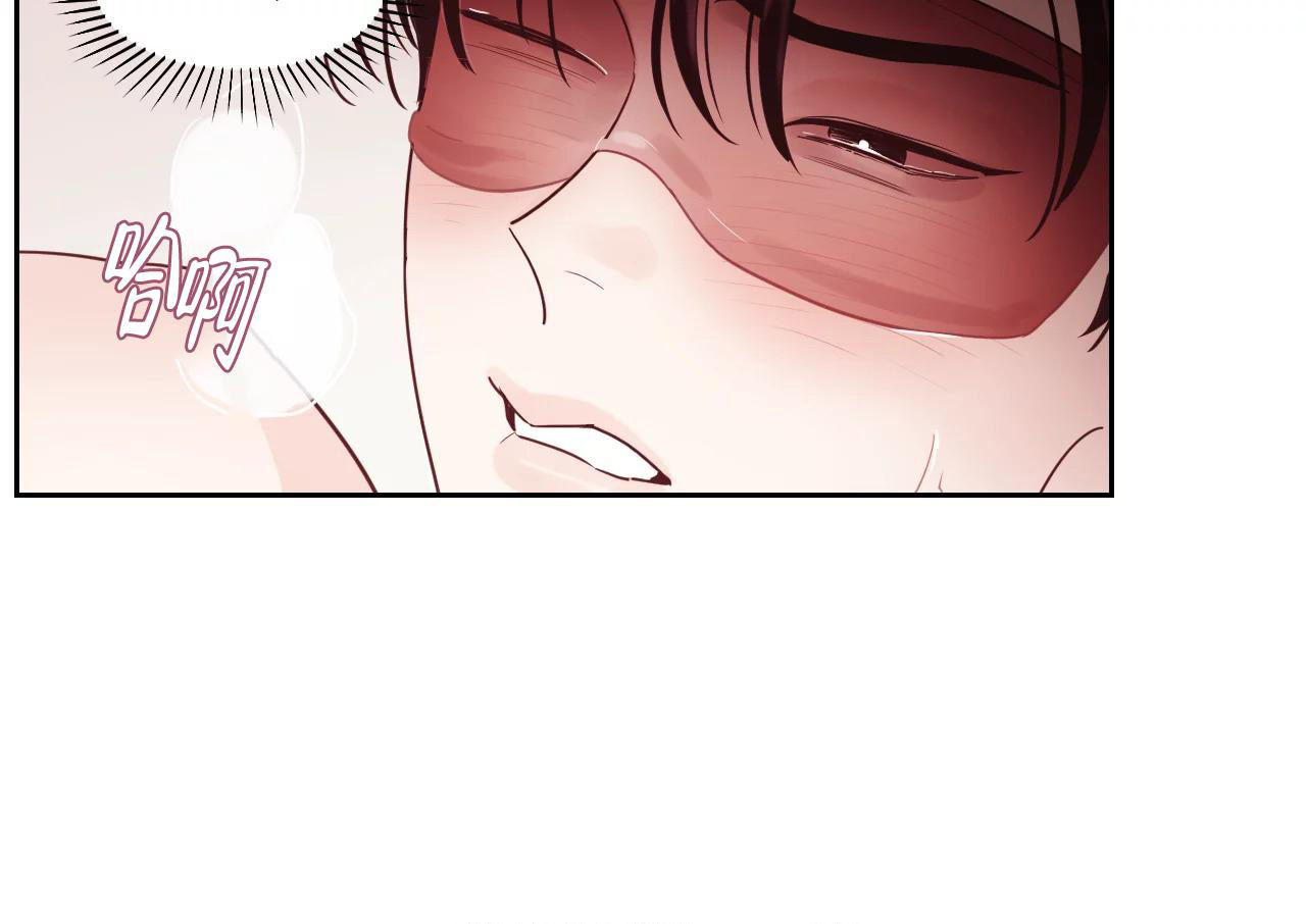 第21话7