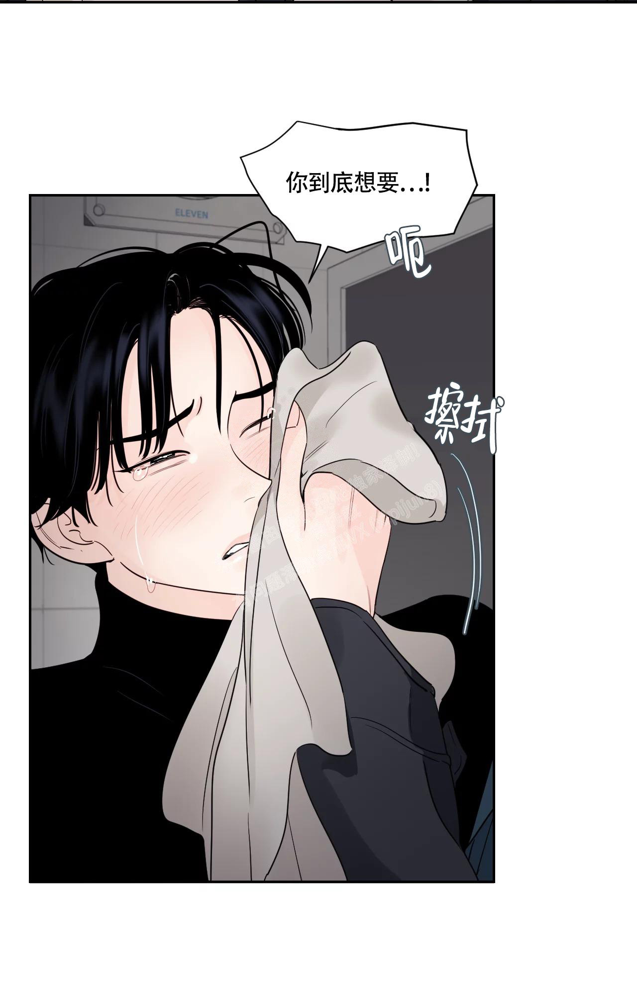 第27话28