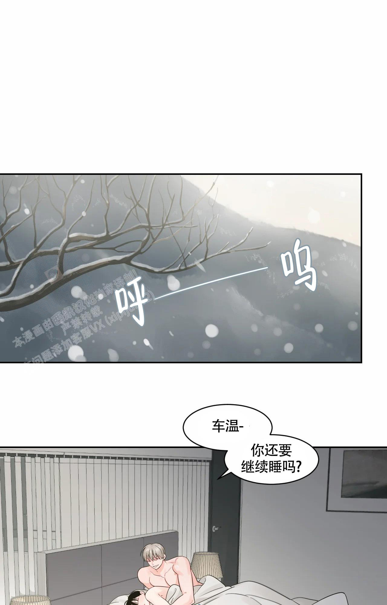 第41话0