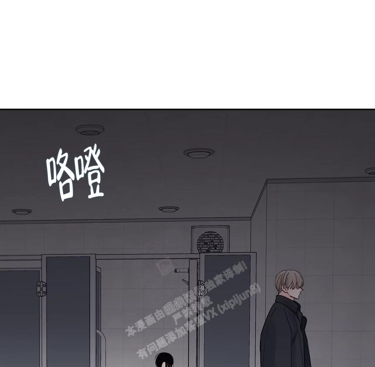 第28话19
