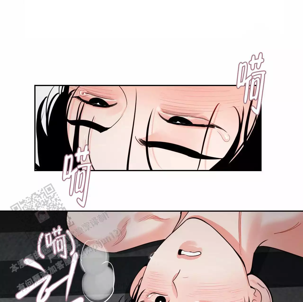 第48话16