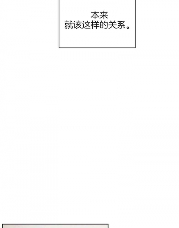 第82话18