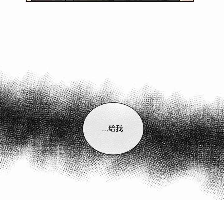 第34话20