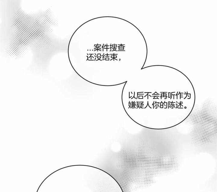 第88话34