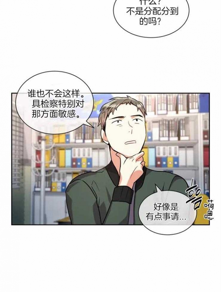 第8话35