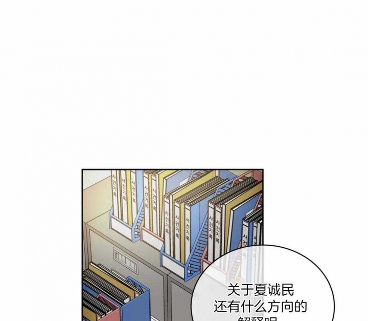 第100话0