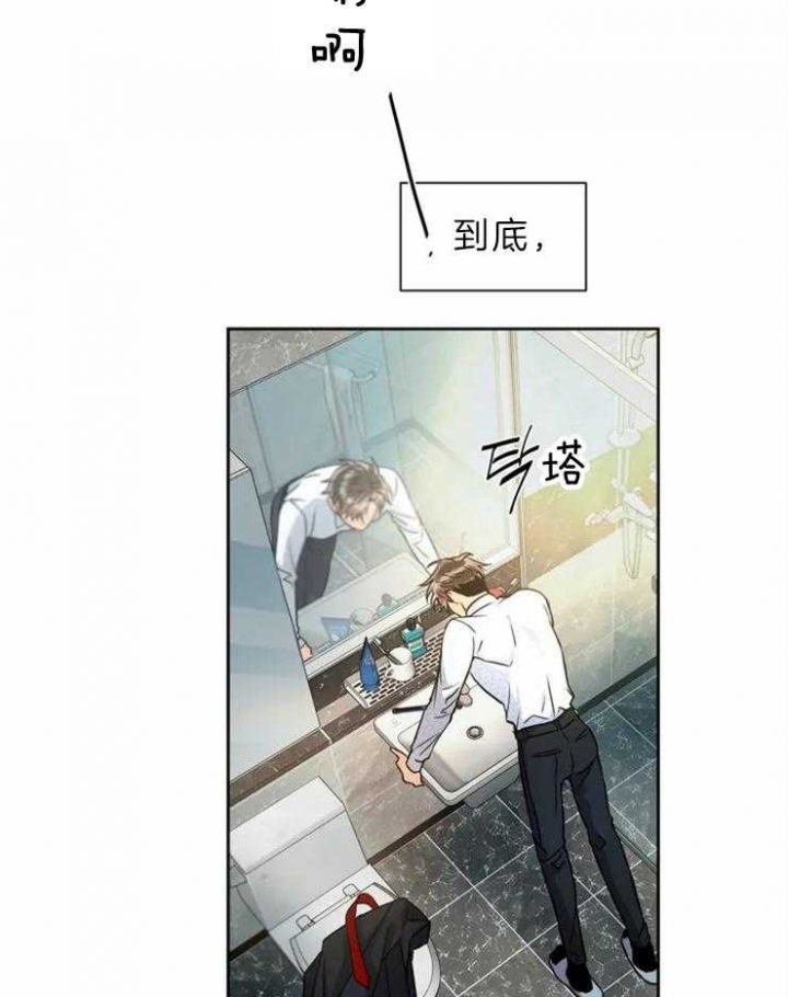 第48话23