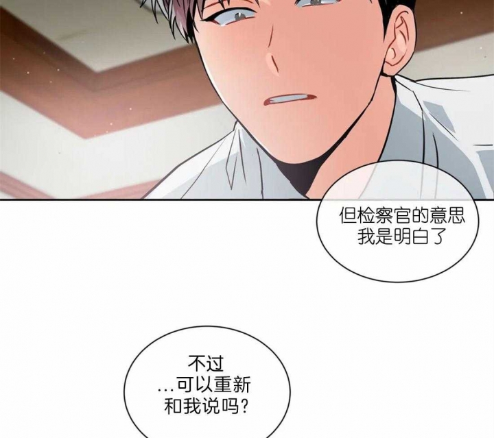第30话36