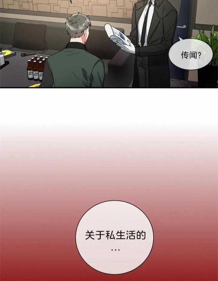 第16话10