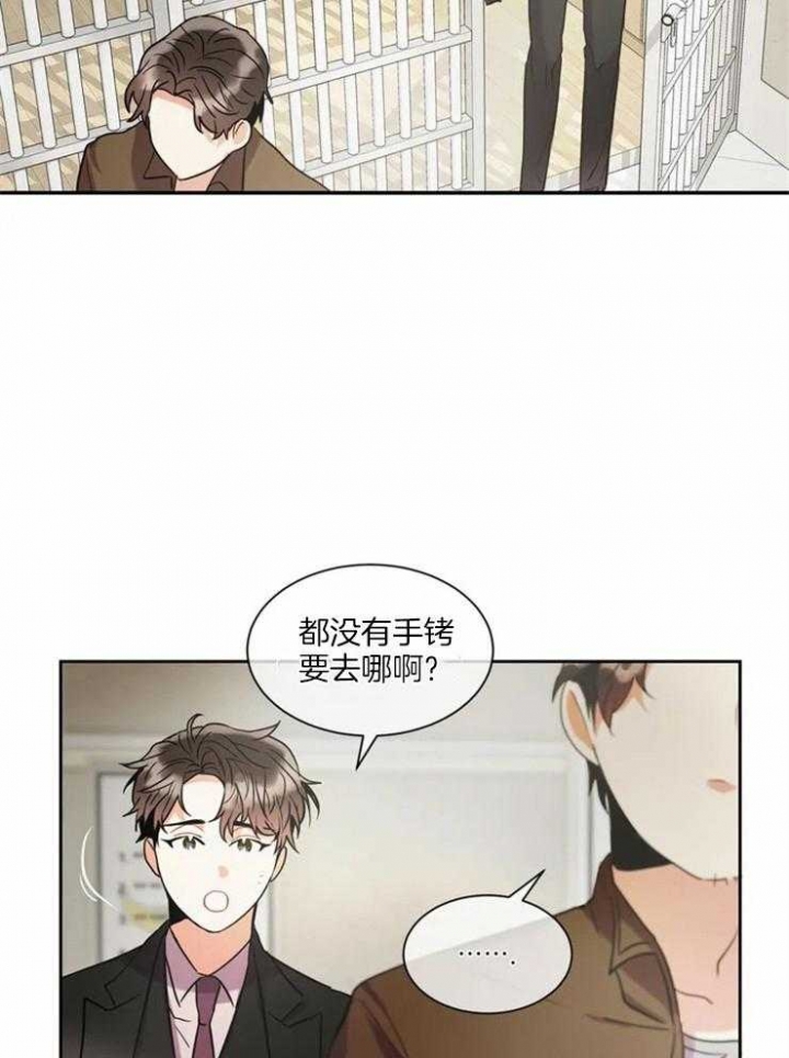 第14话21
