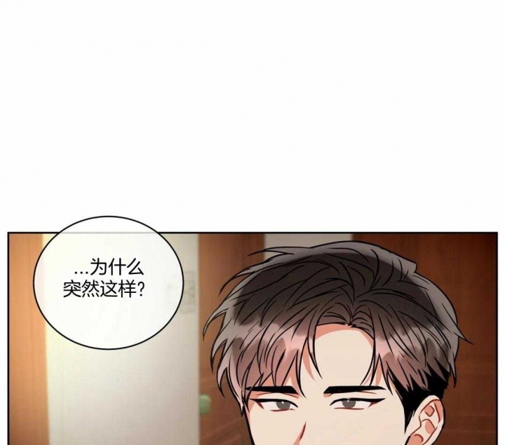 第88话31