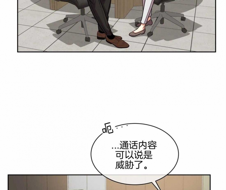 第73话11