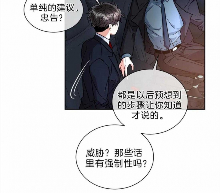 第42话47