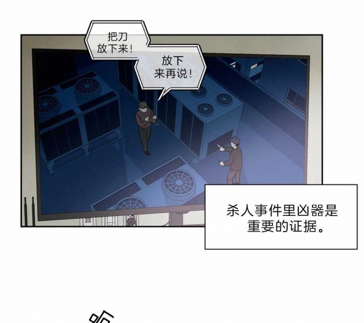 第30话12