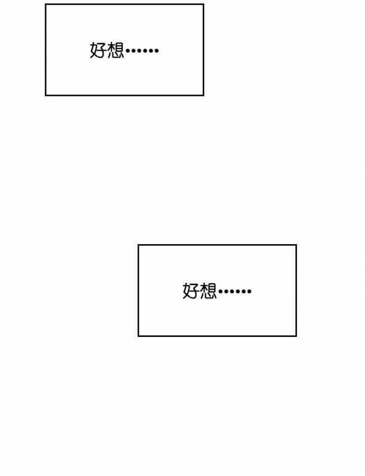 第47话5