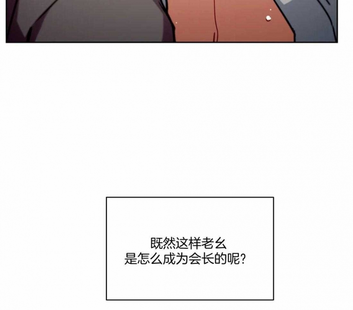 第96话12
