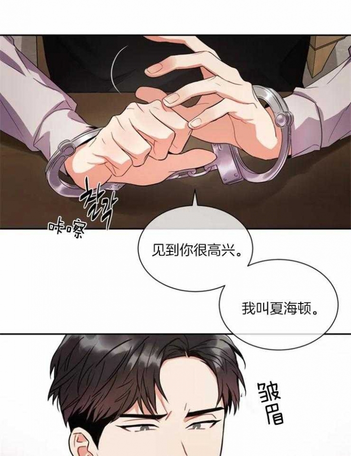 第4话15