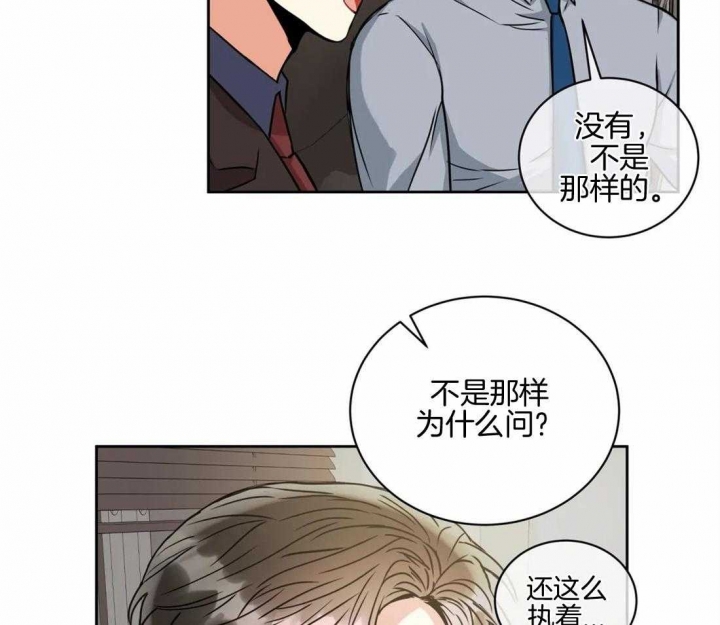 第71话34