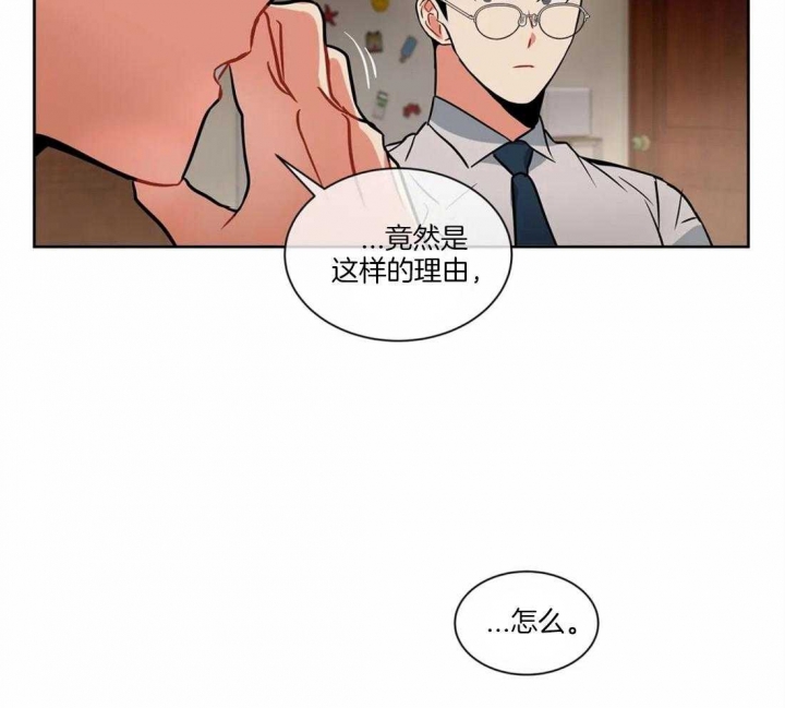 第36话30