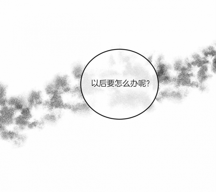 第79话4