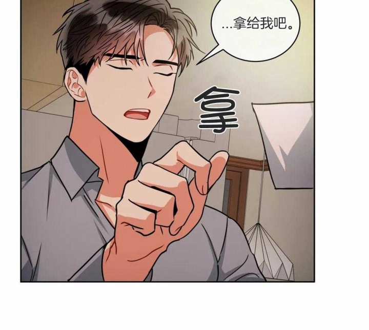 第79话25