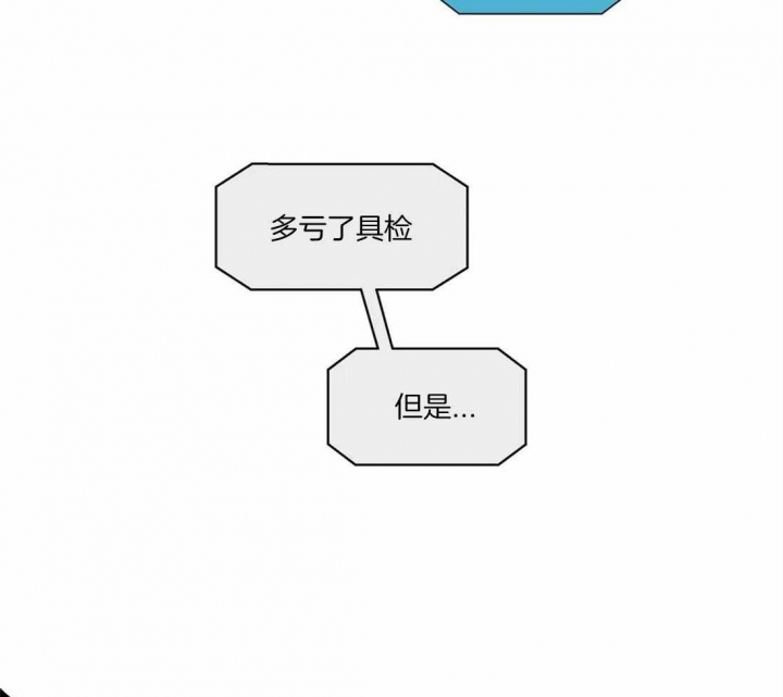 第69话21
